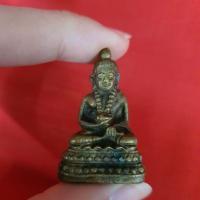 ราคา กริ่งสวนเต่า ปี2500 หลวงพ่อเต๋ วัดสามง่าม (19140793237)