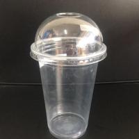 ราคา แก้วพลาสติกใส 16 ออนซ์ ปาก 95 mm100ชิ้น พร้อมฝาโดม95 (6516866093)