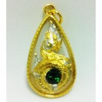 ราคา สายขาว,จี้ห้อยคอ นาคบาศ หนึ่งเศียร,ลูกแก้วพญานาค,บ่วงบาศนาคราช,พญานาค (209315798)