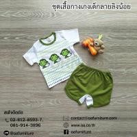 ราคา ชุดเสื้อเด็กกางเกงเด็กลายลิงน้อย (749422252)
