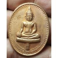 ราคา เหรียญหลวงพ่อคูณวัดบ้านไร่ไม่ทราบปีพระบ้านๆราคาแบ่งปัน (25011191358)