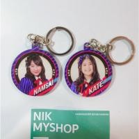 ราคา น้ำใส Namsai / เคท Kate - BNK48 3rd Single Shinichi keychain พวงกุญแจ โชนิจิ (12235747017)