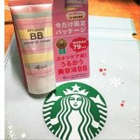 ราคา Ettusais BB Mineral cream SPF30PA++ (95742263)