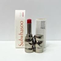 ราคา Sulwhasoo Perfecting Lip Color 3g (27503153388)