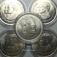 ราคา เหรียญ10บาท(นิเกิล)วาระ สิริราชสมบัติเป็นสองเท่าของรัชกาลท่ี 4 ปี2524*จำนวน1เหรียญ*(UNCสภาพไม่ผ่านใช้สวยแถมตลับใส่เหรียญ (16571668914)