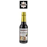 ราคา Kin D Keto [Keto] ซีอิ๊วดำหวาน สูตรคีโต ไม่มีน้ำตาล กินดี สูตรพรีเมียม KinD Keto ทำอาหารคีโต ซอสคีโต (20082104919)