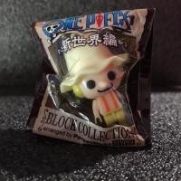 ราคา ONE PIECE Usopp PansonWorks Block Collection พวงกุญแจวันพีช อุซป (26950649689)