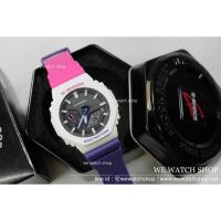 ราคา G-SHOCK ของแท้ CMG รุ่น GA-2100THB-7ADR สีขาว ชมพู ม่วง รับประกันศูนย์ CMG (3213395502)