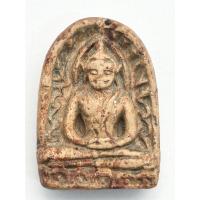 ราคา พระซุ้มกอ พิมพ์ใหญ่ มีกนก - 00120 (20588669946)