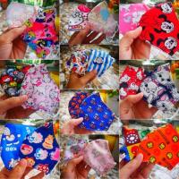 ราคา สอบถามสินค้าก่อนกดสั่งซื้อ !! แมสเด็ก ผ้าปิดปากลายการ์ตูน น่ารัก เนื้อผ้าดี 2 ชั้นจ้า (3241405321)