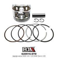 ราคา G20916-STD ชุดลูกสูบ+แหวน WAVE 110i / CZI (KWB) ขนาด STD (23556359081)