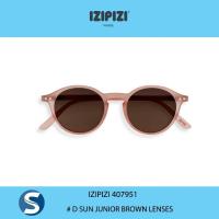 ราคา แว่นตากันแดดเด็กอายุ 4-12 ปี IZIPIZI #D SUN JUNIOR PULP 407951 สินค้าของแท้แบรนด์จากฝรั่งเศส (7866999575)