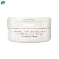 ราคา MizuMi มิซึมิ 3-In-1 เมลท์ อเวย์ คลีนซิ่ง บาล์ม 60 มล. (24567253508)