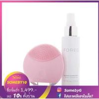 ราคา [สินค้าของ/แท้พร้อมส่ง 100%] Foreo Silicone Cleansing Spray 60ml. (4656066945)