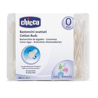 ราคา CHICCO คอตตอนบัดสำหรับเด็กCOTTON BUDS 90 PCS (7882418912)