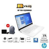 ราคา โน๊ตบุ๊ค Notebook HP 15s-eq2068AU / Ryzen 5 / SSD 512GB / RAM 16 GB / win10 (8284416134)