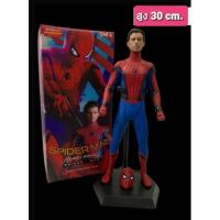 ราคา โมเดล Marvel Spiderman สไปเดอร์แมน Action Figure 1/6th Scale ขยับข้อต่อได้ วัสดุ PVC ขนาดสูง 30 ซม. พร้อมฐานตั้ง ของสะสม (18606165726)