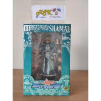 ราคา Mahou Shoujo Lyrical Nanoha StrikerS - Shamal - Gutto-Kuru Figure Collection (CM's Corporation) (3007692597)