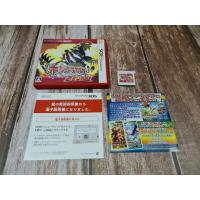 ราคา Pokemon Omega Ruby JP (8001395894)