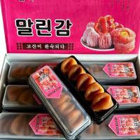 ราคา รุ่นใหม่กล่องชมพู! ลูกพลับแก้ว พลับแห้งมาใหม่ ลูกพลับอบแห้ง ลูกพลับตากแห้ง แพ็ค 300 กรัม (16700825618)