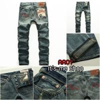 ราคา EVISU กางเกงยีนส์ งาน 1:1 สินค้าพร้อมส่ง (7025545658)