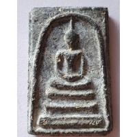 ราคา พระสมเด็จพิมพ์ใหญ่เนื้อผงใบลานผสมผงตะไบทองมวลสารแม่เหล็กดูดติดได้ (12433177534)
