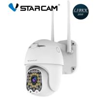 ราคา VStarcam CG664 CS664 WIFI Camera กล้องวงจรปิดIP Camera ใส่ซิมได้ 3G/4G ความละเอียด 3MP (11499246260)