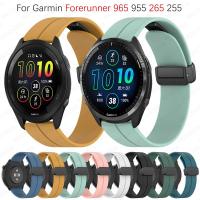 ราคา สายนาฬิกาข้อมือซิลิโคน แบบแม่เหล็ก พับได้ สําหรับ Garmin Forerunner 965 955 265 255 SmartWatch (20479366180)