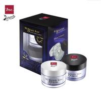 ราคา BEWITCH BLACK ROSE DAY & NIGHT CREAM SET (16265438637)