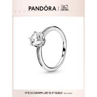 ราคา ✢✷✁Pandora แหวนหินเดี่ยวมงกุฎส่องแสงโปร่งใสเงิน 925 คู่ออกแบบเฉพาะที่หรูหรา (18781969347)