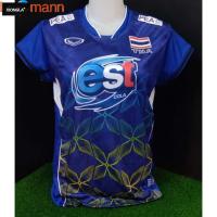 ราคา เสื้อเจอร์ซีย์ทีมวอลเลย์บอลทีมชาติไทย (29353555451)