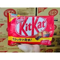 ราคา KitKat ญี่ปุ่น MADE IN JAPAN สินค้าแท้ สินค้าเข้าใหม่ขายดี มี 6 รส (5593743366)