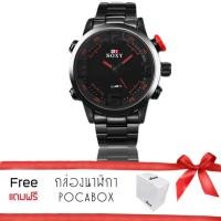 ราคา Soxy Man Watch ยี่ห้อ นาฬิกาข้อมือ ผู้ชาย สายเหล็ก แฟชั่น ลดราคาถูก กันน้ำ หน้าปัดดำ รุ่น SY-Black/Redcแถมฟรีกล่องPOCA (512509396)