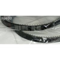 ราคา ส่วนลด 50% ▦∏[KZL] สายพานเดิมแท้ SCOOPY-I NEW ไฟเลี้ยวบังลม, SPACY-i, ZOOMER-X(ตัวเก่า) (12021748238)