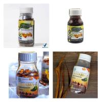 ราคา ฮับบาตุซเซาดะฮ เทียนดำ+น้ำมันมะกอก(ชนิดแคปซูล/ซอฟเจล) (5066448138)