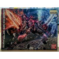 ราคา [พร้อมส่ง] MG 1/100 GUNDAM EXIA DARK MATTER [BANDAI] (18991130446)