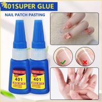 ราคา [LBE] มัลติฟังก์ชั่น 401 กาวทันที 20 กรัมกาวเหลวใสซุปเปอร์แข็งแกร่งสำหรับการตกแต่งเล็บปลอม (25460537993)