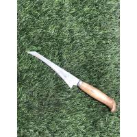 ราคา มีดโบราณ ยาว19ซม ✨✨✨ (9250380902)