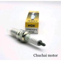 ราคา หัวเทียน NGK G-Power CPR6EAGP-9 (หัวเทียนเข็ม) HONDA WAVE 110I WAVE 125/WAVE 125I/PCX/MSX (22779233007)