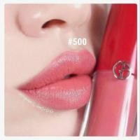 ราคา Giorgio Armani Lip Maestro Intense Velvet Color (20575275506)
