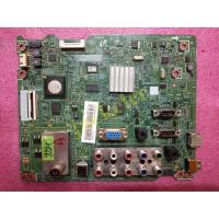 ราคา เมนบอร์ดซัมซุง mainboard samsung รุ่น ps43d490 (ของถอด) (6871452217)
