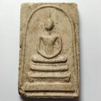 ราคา พระสมเด็จอายุ 44 ปี หลวงพ่อสวัสดิ์ วัดศาลาปูน จ.อยุธยา ปี 2543 เนื้อผง (26954629290)