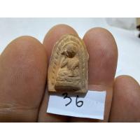 ราคา นางกวัก คุณแม่บุญเรือน โตงบุญเติม (พร้อมบัตรพระแท้)พิธีมงคลมหาลาภ วัดสารนาถฯค้าขายเป็นเยี่ยม แม่ชีบุญเรือน (องค์นี้สวย ) (23853015861)