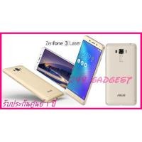 ราคา ASUS ZenFone 3 Laser ‏(ZC551KL) Ram4/32 รับประกันศูนย์ 1 ปี (2355182927)