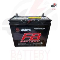 ราคา แบตเตอรี่รถยนต์ รุ่น S-46B24L Toyota วีออส,ยาริส , อัลติส ,Honda ซีวิค CR-V ,นิสัน ซันนี่ นีโอ,ทีด้า มาสด้า2 ราคา 1,900 (22215892173)