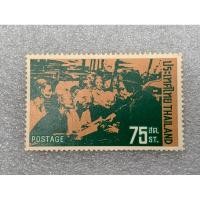 ราคา แสตมป์ไทยชุดครบ6รอบสมเด็จย่า ปี2515 (23482646677)