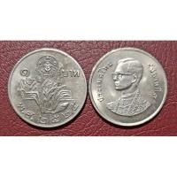 ราคา เหรียญ 1 บาท (นิกเกิล) - วาระที่ 15 (เหรียญ รวง ข้าว)วันอาหารโลก (FAO) สภาพเก่าเก็บค่ะ (2060597975)