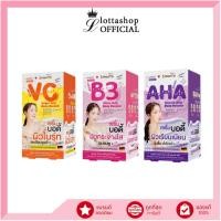 ราคา (กล่องX6ซอง) Smooto Body Booster Serum สมูทโตะ บอดี้ บูสเตอร์ เซรั่ม 50กรัม (22181791190)