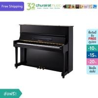 ราคา Upright Piano : Classic MX-119 EBP อัพไรท์เปียโน สีดำ by Churairat Music (9235945659)