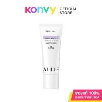 ราคา Allie Color Tuning UV Ennui Purple SPF50+/PA++++ 40g. (21430316674)